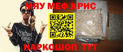 марихуана Бугуруслан