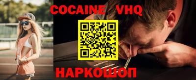марихуана Бугуруслан