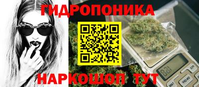 COCAINE Бузулук