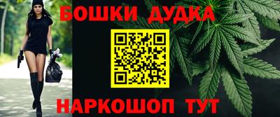 COCAINE Бузулук