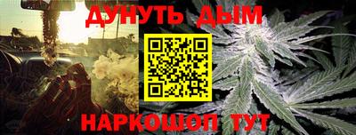 COCAINE Бузулук
