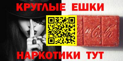 марихуана Бугуруслан