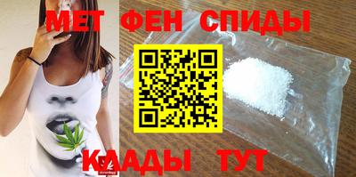 COCAINE Бузулук