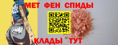 марихуана Бугуруслан