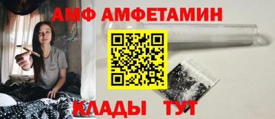 COCAINE Бузулук