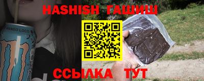 COCAINE Бузулук