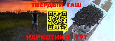 COCAINE Бузулук