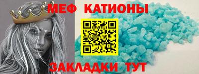марихуана Бугуруслан
