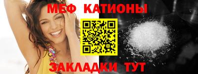 марихуана Бугуруслан